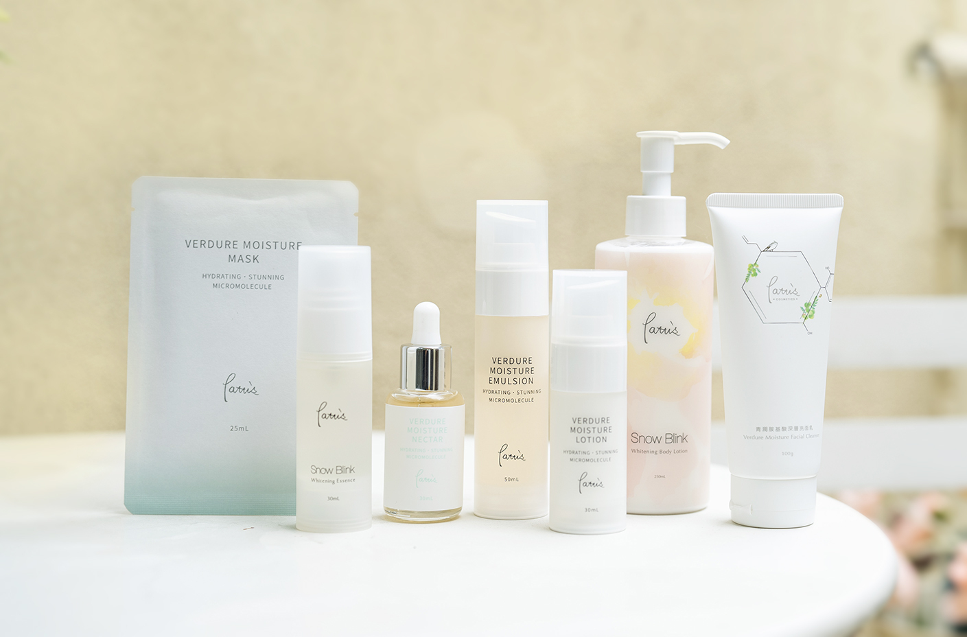 pattis,pattis專業保養,保養品成分,化妝品成分