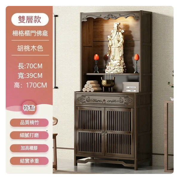 熱賣客廳邊桌茶几床頭櫃電視櫃 60x30x70cm 象牙白色