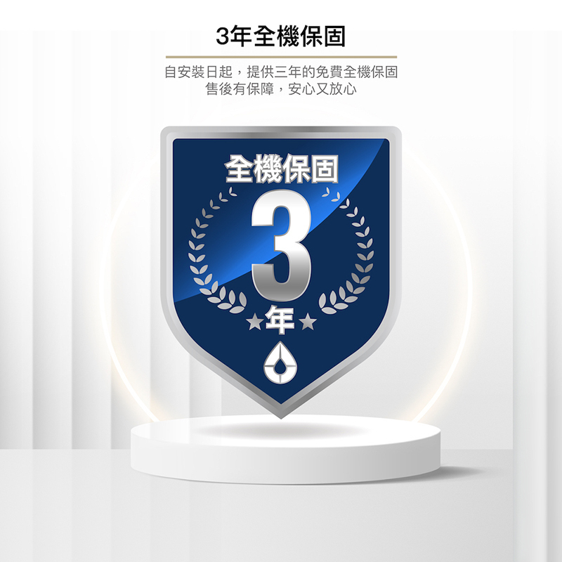 廚事寶 S800廚下型廚餘處理機