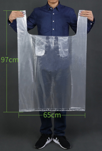 Popular model (50 pieces) disposable thickened portable plastic bag (white) (size: 65cm*97cm)