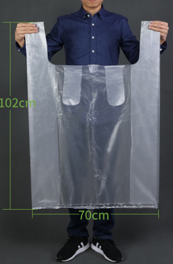 Hot style (pack of 50) disposable thickened portable plastic bags (white) (size: 70cm*102cm)