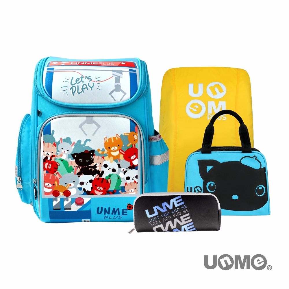 繽紛世界EVA減壓書包_蘇打娃娃機組合(U1005)