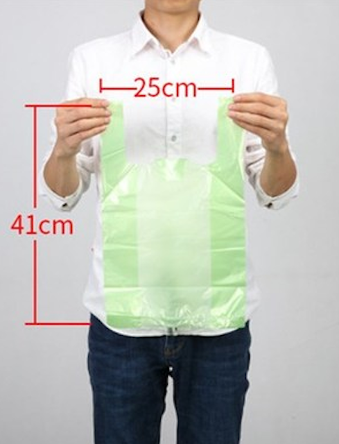 爆款（100個裝）一次性手提塑膠袋(綠色）（尺寸：25cm*41cm）