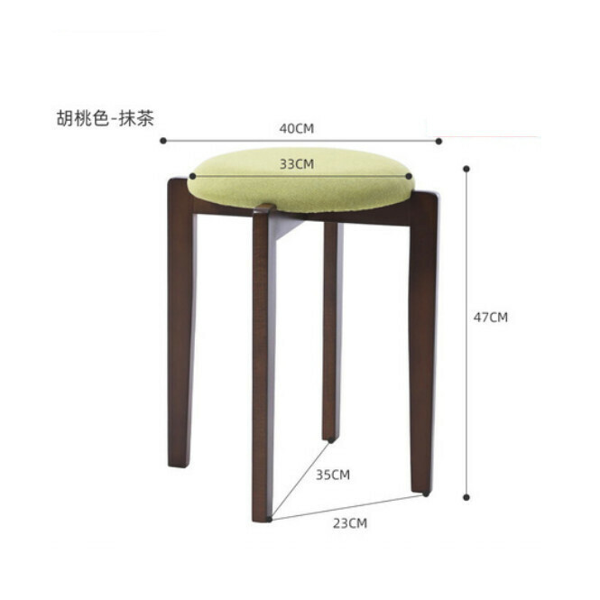 熱賣方形凳子實木凳家庭餐廳凳子現代布藝可以摺疊放軟座小椅子梳妝凳（胡桃木腿抹茶）