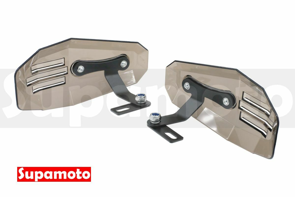 -Supamoto- 改裝 護弓 S 防風 保暖 速可達 檔車 哈雷 手把罩 護手 CB350 CT125