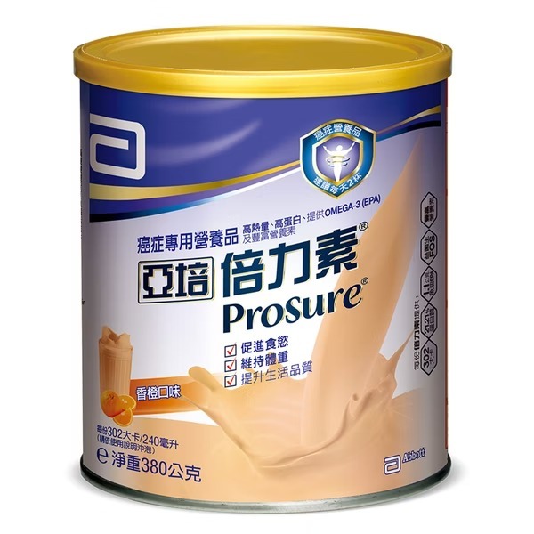 【亞培】倍力素粉狀配方(香橙口味) 380公克