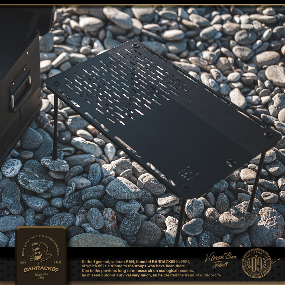 ❚BARRACK09❚黑化風格耐高溫戶外桌 延伸桌板