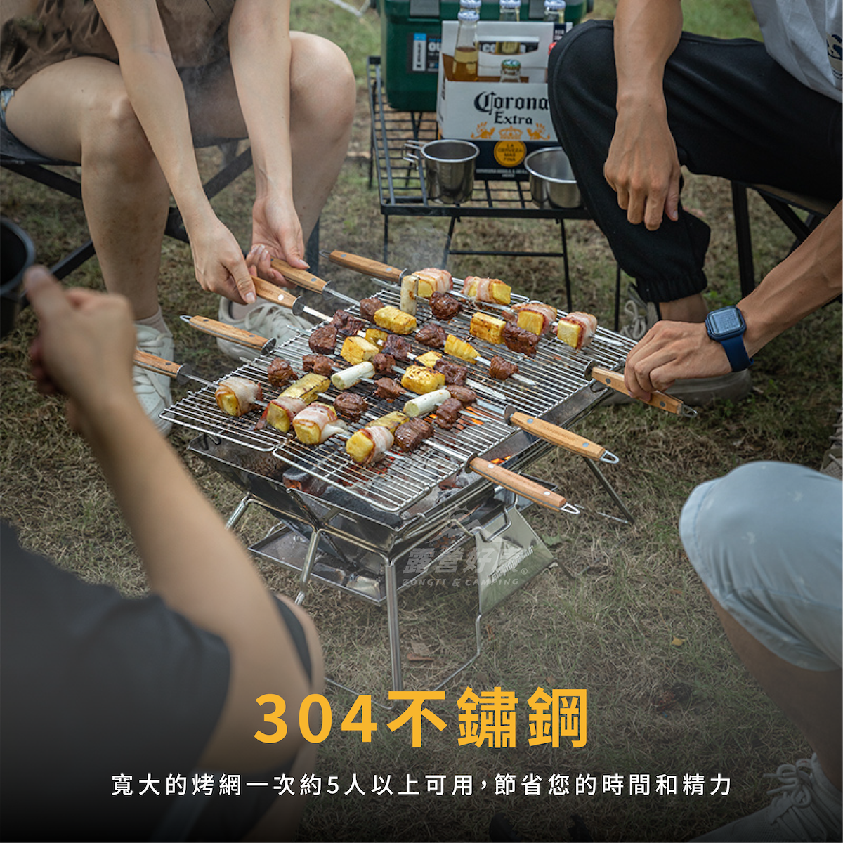 【Campingmoon柯曼】輕便燒烤爐 L號 MT-3 CA22