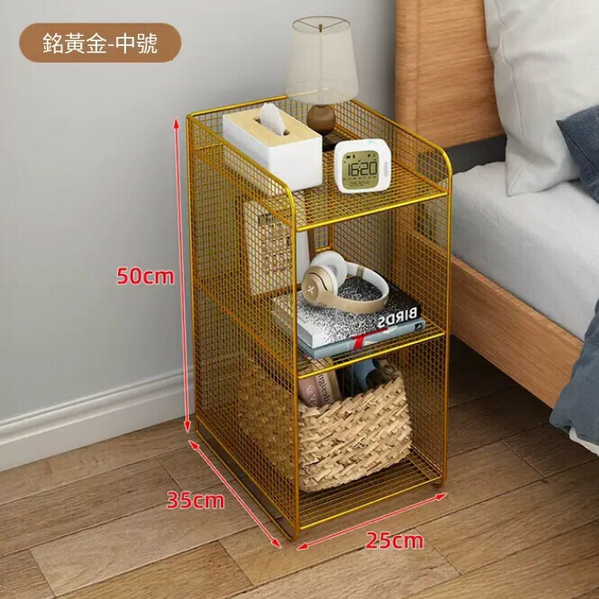 Hotly recommended Nordic sofa side small coffee table mini bedside table storage rack bedroom side cabinet living room mobile storage rack (A5 type)