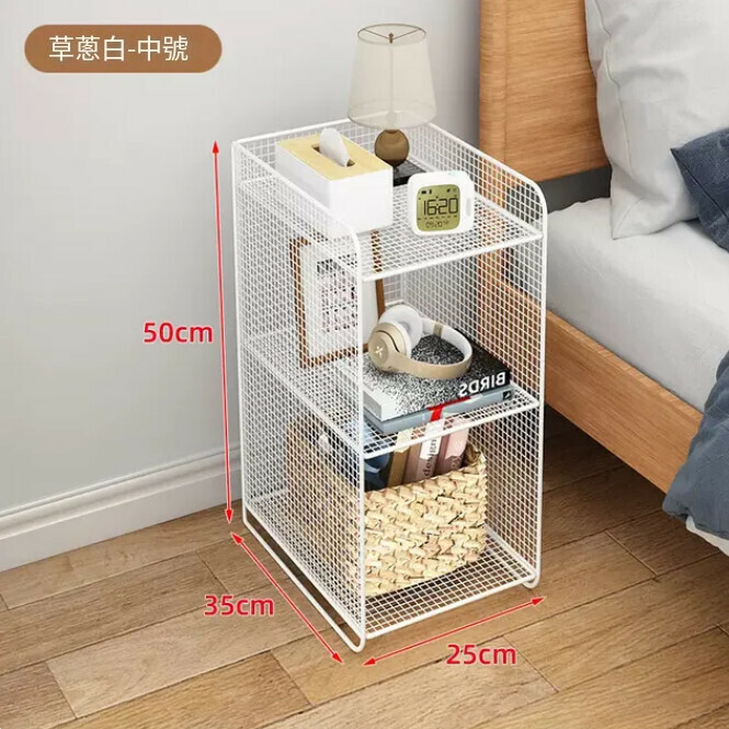 Hotly recommended Nordic sofa side small coffee table mini bedside table storage rack bedroom side cabinet living room mobile storage rack (A1 type)