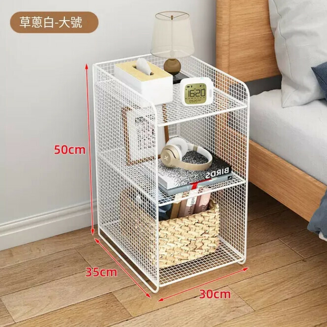 Hotly recommended Nordic sofa side small coffee table mini bedside table storage rack bedroom side cabinet living room mobile storage rack (A2 type)