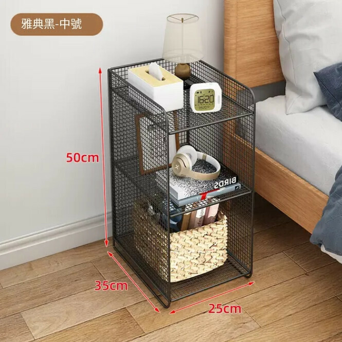 Hotly recommended Nordic sofa side small coffee table mini bedside table storage rack bedroom side cabinet living room mobile storage rack (A3 type)