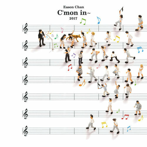 陳奕迅 Eason Chan - 國語專輯 C’mon in~ 33 1/3 黑膠唱片 LP