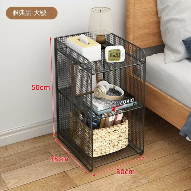 Hotly recommended Nordic sofa side small coffee table mini bedside table storage rack bedroom side cabinet living room mobile storage rack (A4 type)