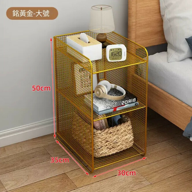 Hotly recommended Nordic sofa side small coffee table mini bedside table storage rack bedroom side cabinet living room mobile storage rack (A6 type)