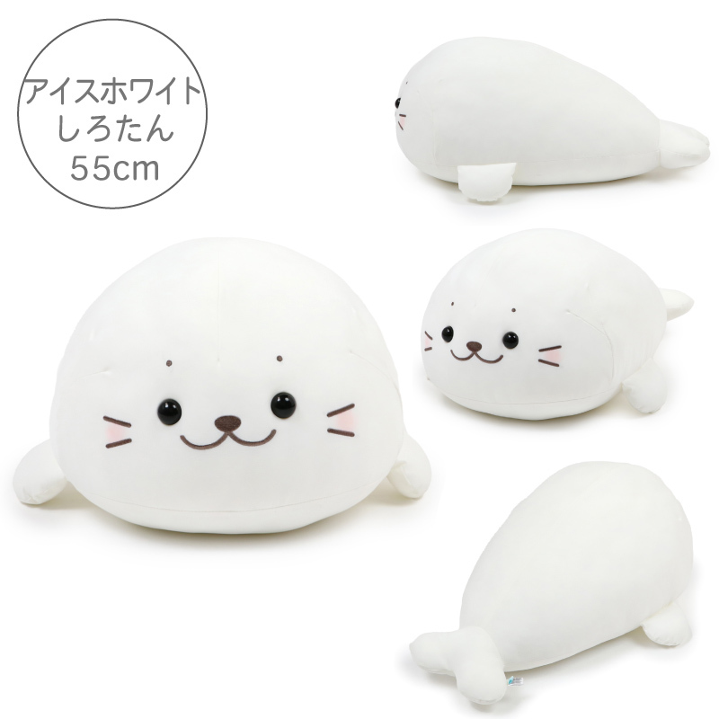 Sirotan 絨毛抱枕 涼感 藍色/白色 55cm