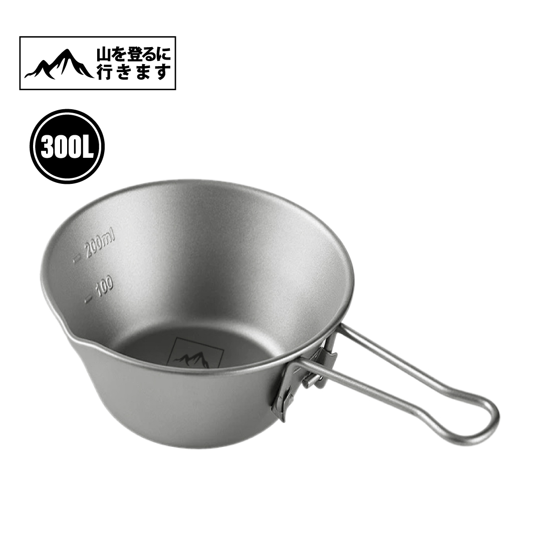 登山趣 鈦製雪拉碗 300ml  (附收納網袋) 戶外/露營/休閒/野餐 51PTG11033