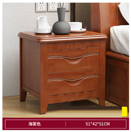 Hot Recommended Solid Wood Bedside Table [Luxury Style] Begonia Color 51cm]