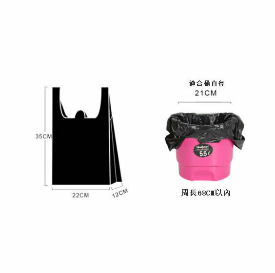 Hot Recommendation [100 pieces] Garbage Bags (thick style, size: 22*35 (desktop bucket)