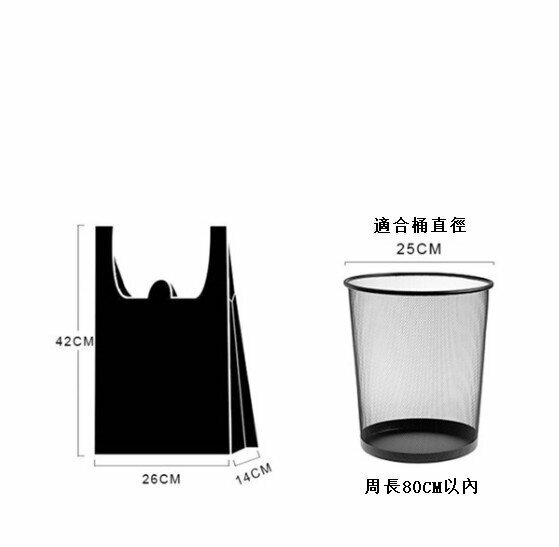Hot recommendation [100 pieces] garbage bags (thick style, size: 26*42CM)