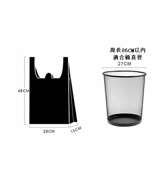 Hot recommendation [100 pieces] garbage bags (thick style, size: 28*48CM)