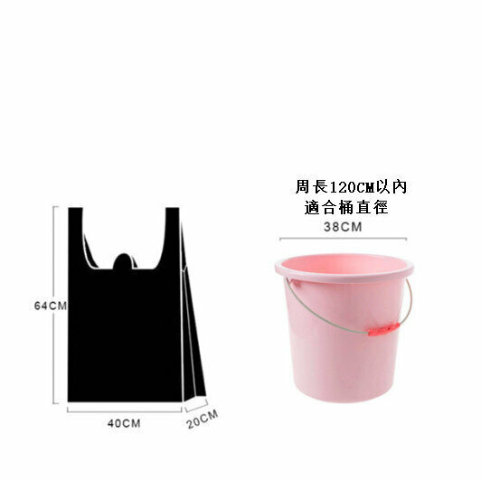 Hot recommendation [100 pieces] garbage bags (thick style, size: 40*64CM)