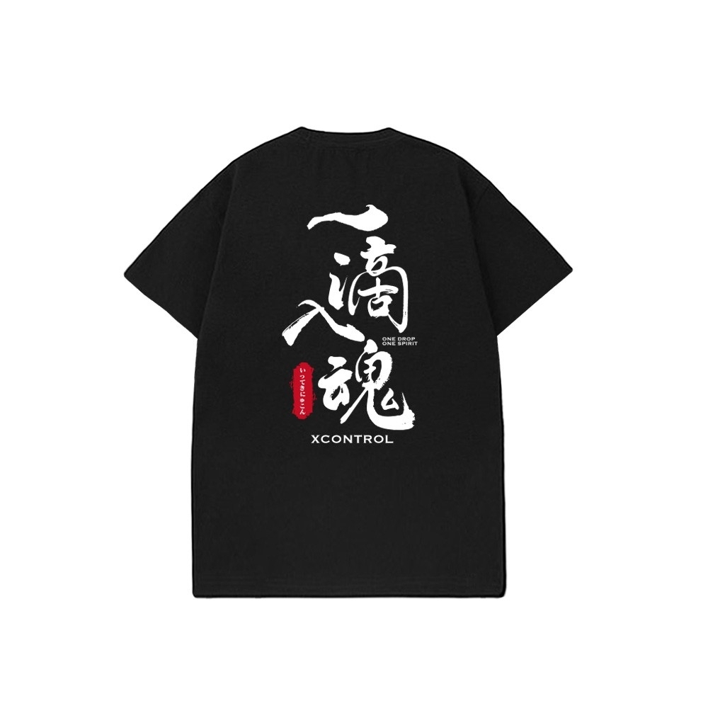 XCTRL 一滴入魂短T-黑