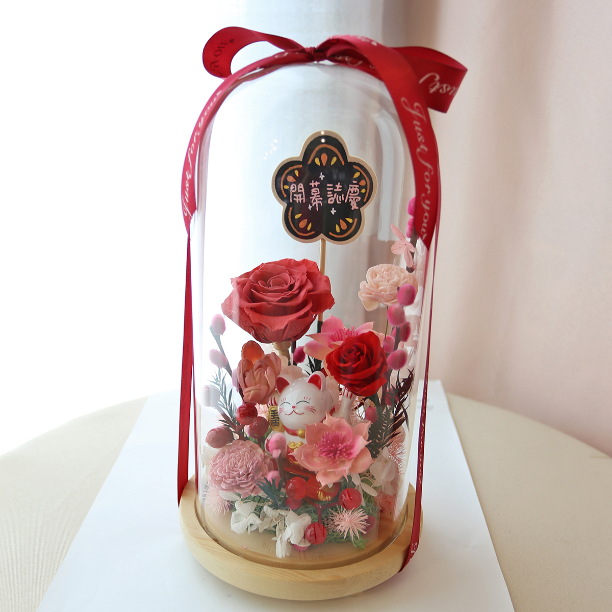 S24｜招財貓永生玫瑰大罩盅