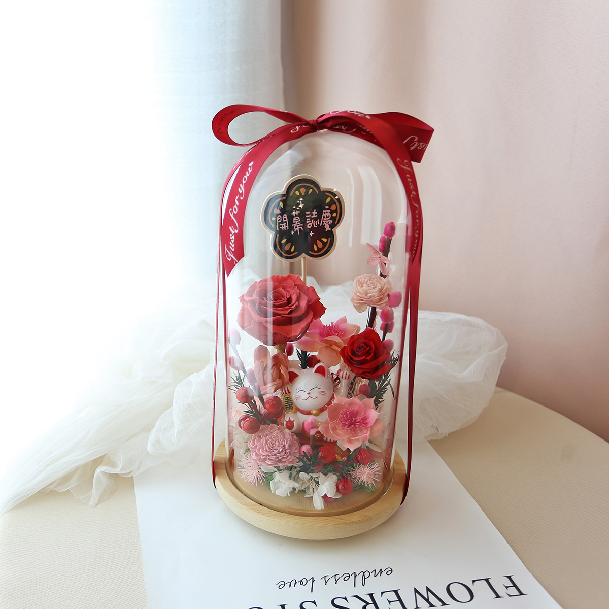 S24｜招財貓永生玫瑰大罩盅