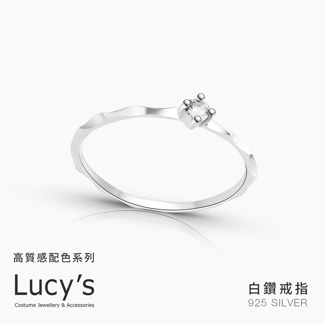 *高質感配色系列｜925純銀 白鑽 戒指 (110010-110014)