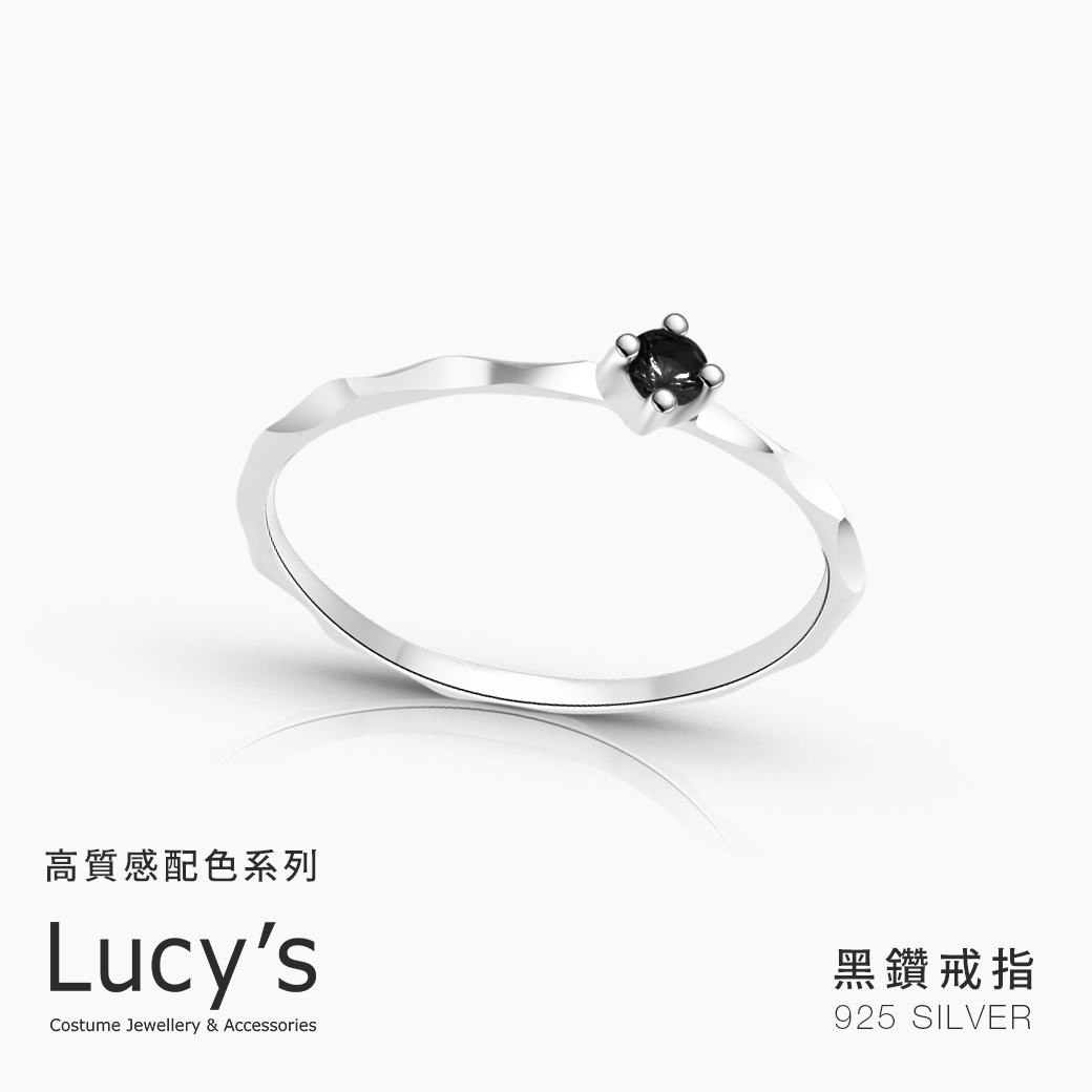 高質感配色系列｜925純銀 黑鑽 戒指 (110015-110019)