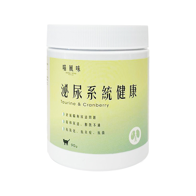 [*$208/2盒] [香港製造] 喵風味 KONG STYLE - 泌尿健康保健粉 90g