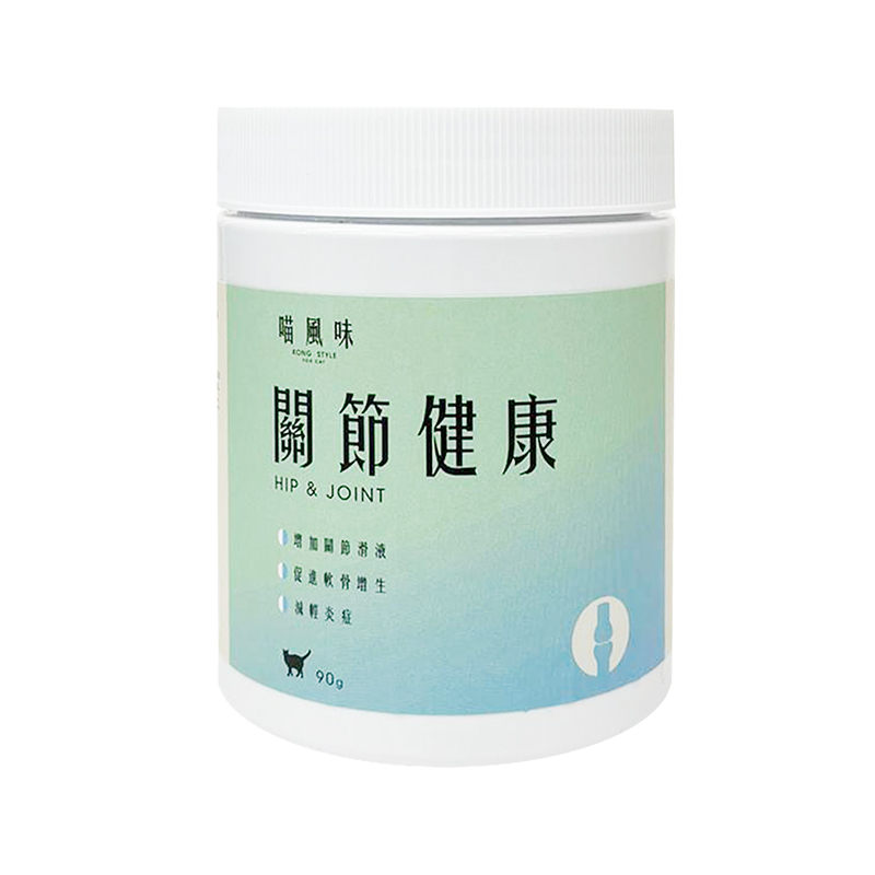 [*$208/2盒] [香港製造] 喵風味 KONG STYLE - 關節健康保健粉 90g
