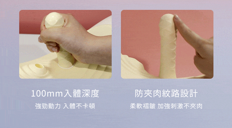 UPKO 坐享騎乘電動木馬