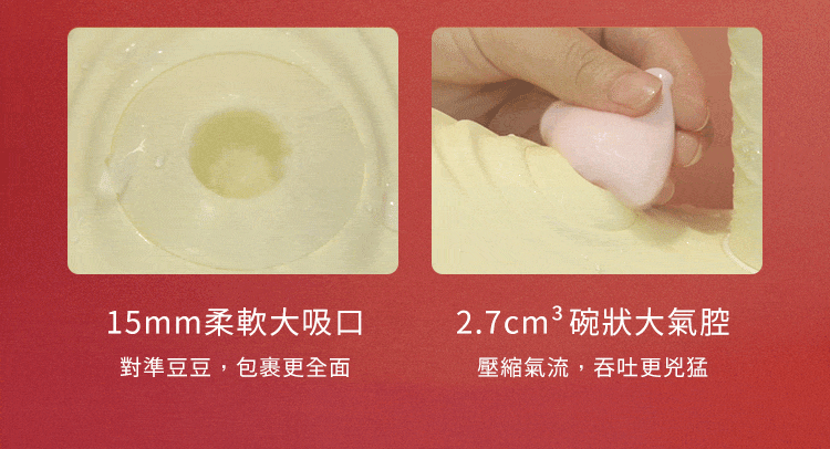 UPKO 坐享騎乘電動木馬