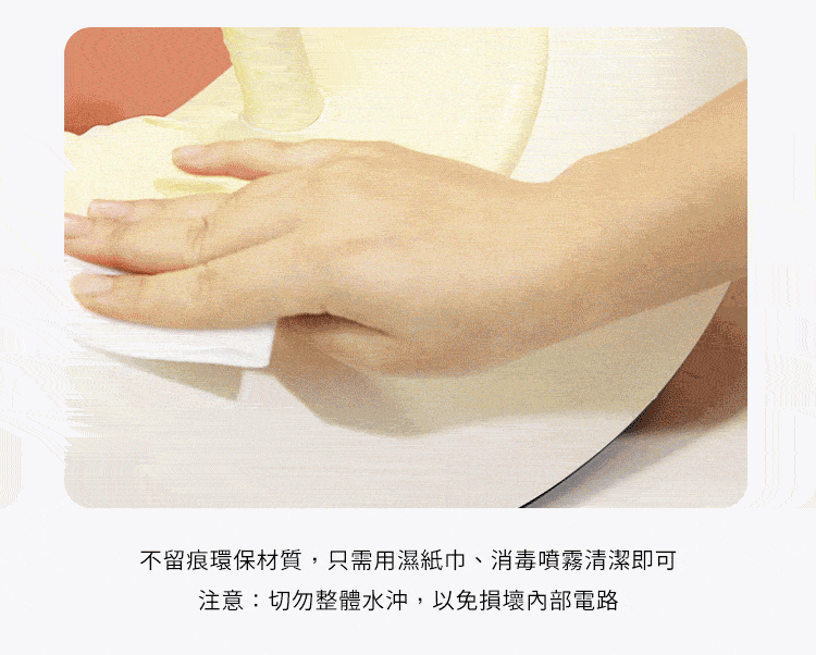 UPKO 坐享騎乘電動木馬