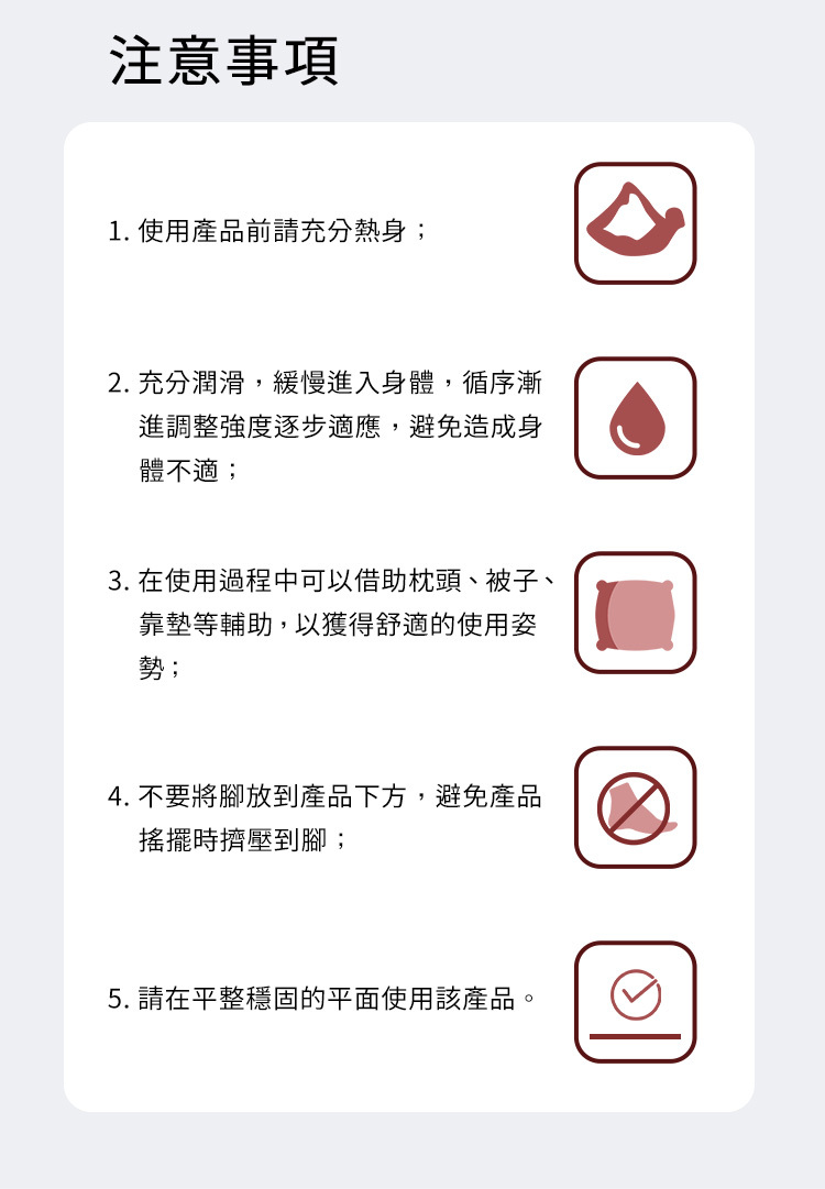 UPKO 坐享騎乘電動木馬