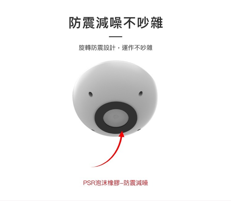 BENTOPAL 邦特普｜太空貓星人旋轉逗貓儀  |貓玩具