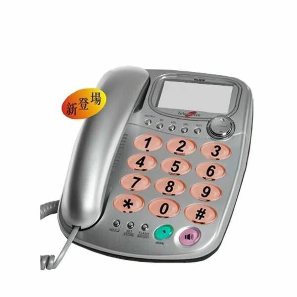 Teledevice(Caller ID) TCL-527iD Indoor Telephone P1615