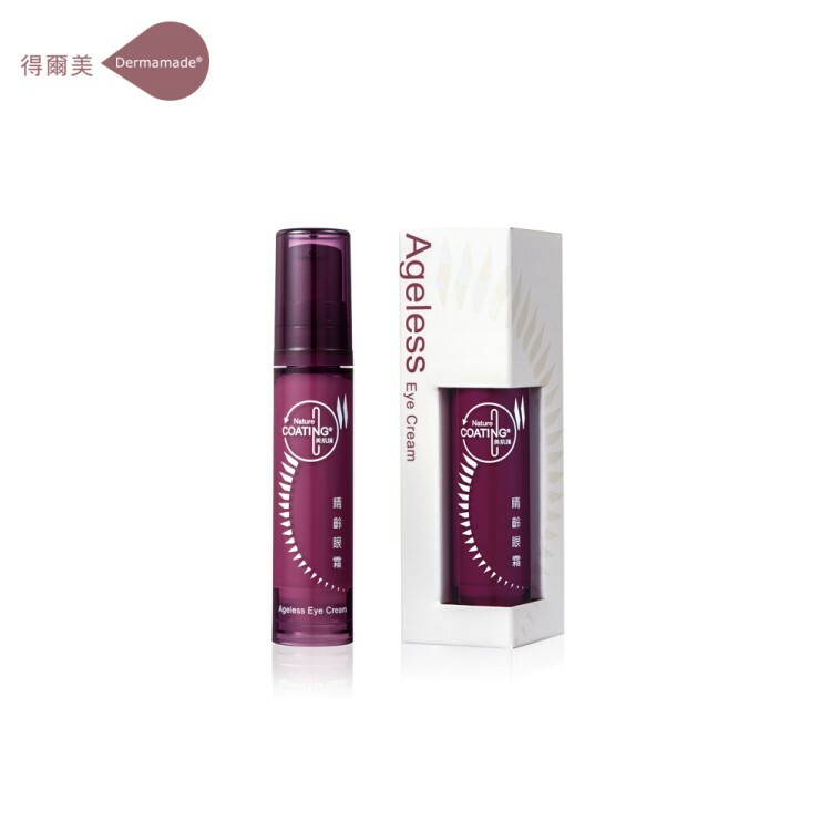 【超值優惠】得爾美 睛齡眼霜 1入