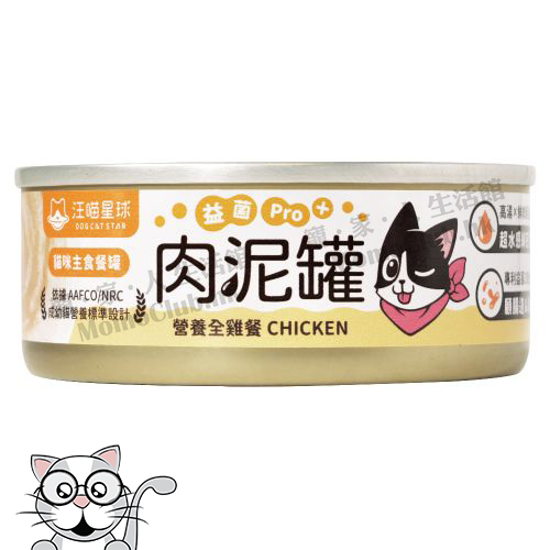 汪喵星球 - 益菌PRO+ 綿密肉泥主食罐 (營養全雞) 80g