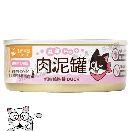 汪喵星球 - 益菌PRO+ 綿密肉泥主食罐 (低敏鴨胸) 80g