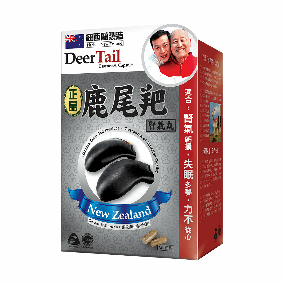 正品藥業 - 正品鹿尾羓腎氣丸 30粒