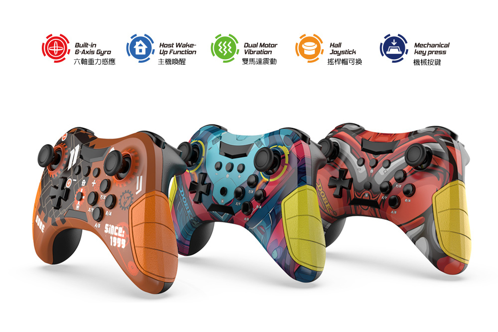 NS/PC DOBE 機械手把(藍)