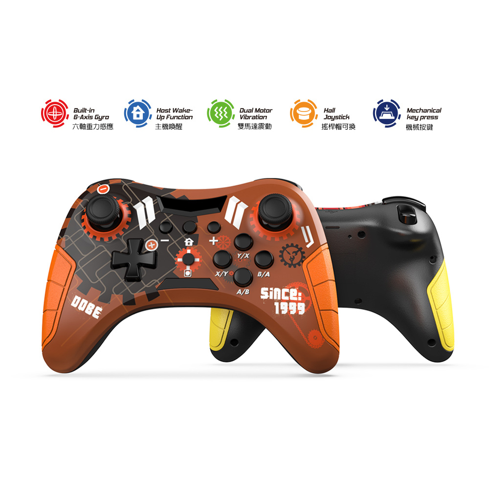 NS/PC DOBE 機械手把(橙)