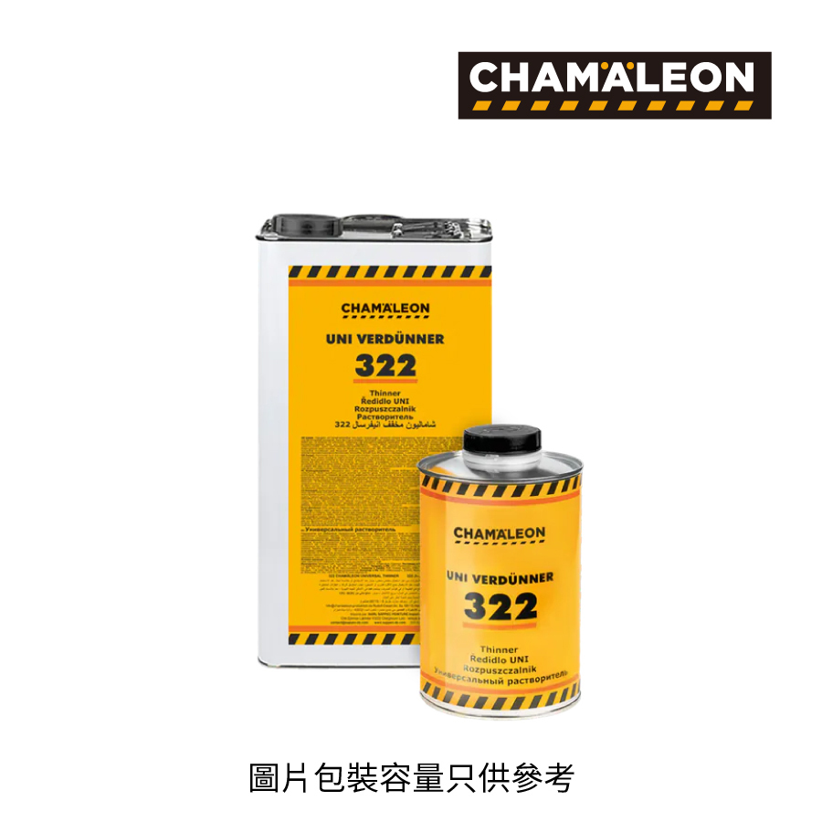 CHAMAELEON 稀釋劑 UNI Thinner, 5L