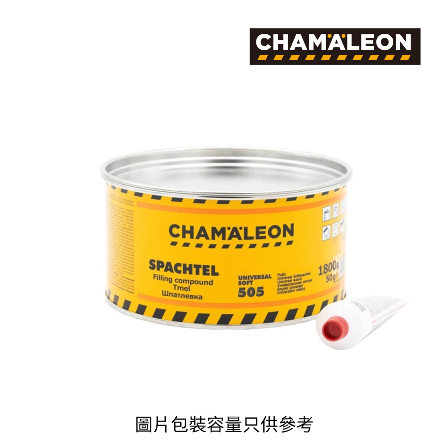 CHAMAELEON 幼灰 Super Soft Putty