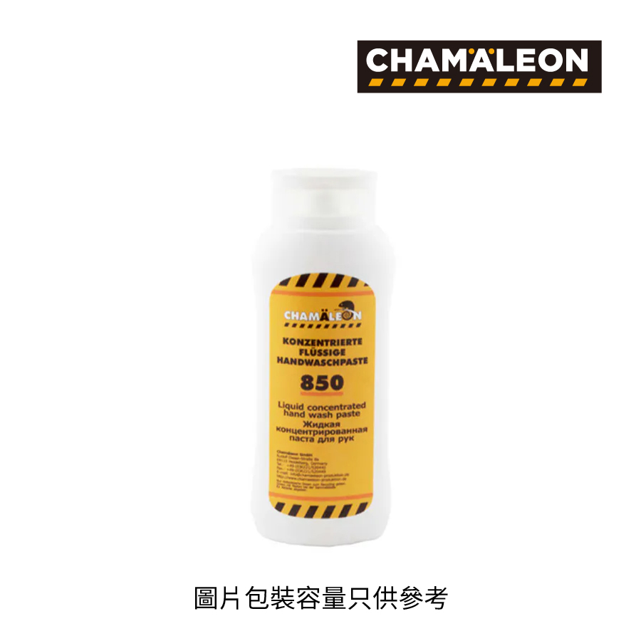 CHAMAELEON 洗手膏 Liquid Handwash, 250ml