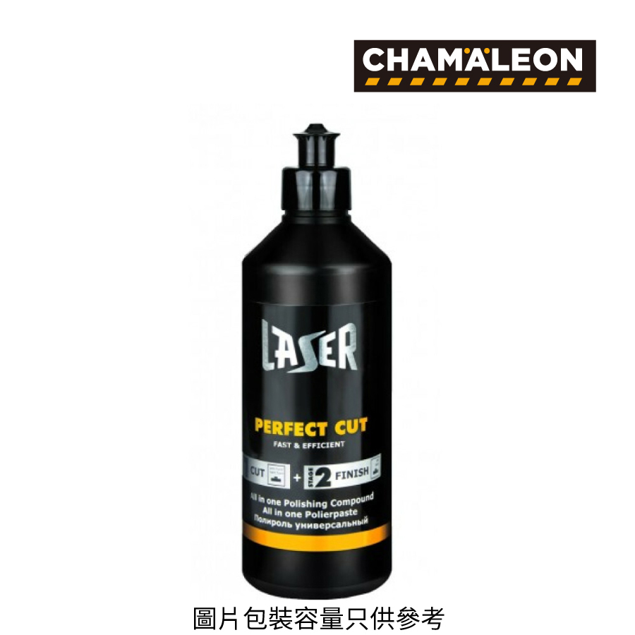 CHAMAELEON 特級磨砂粗蠟 Laser Cut, 1L