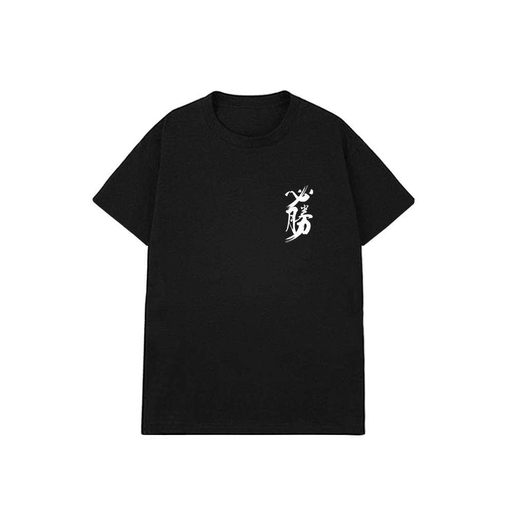 XCTRL 先手必勝短T-黑